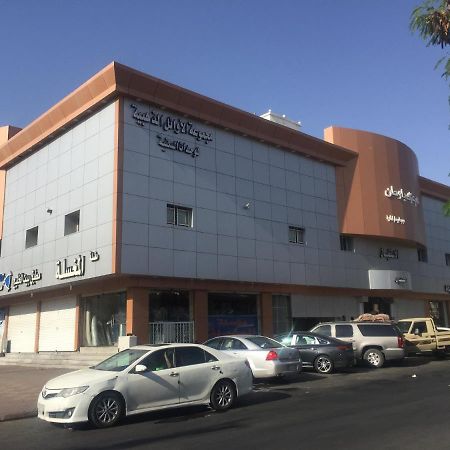 Ferienwohnung Al Awael Furnished Units Ta'if Exterior foto