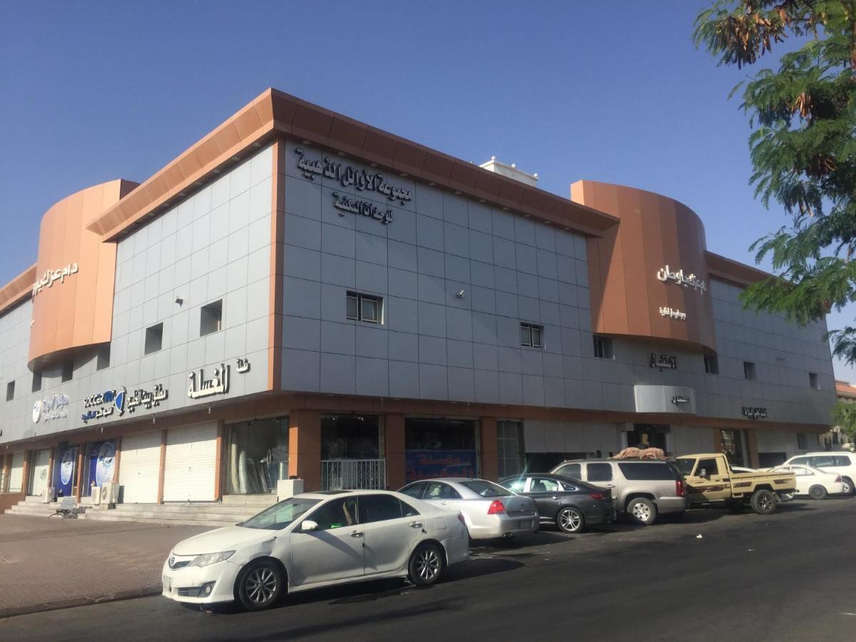 Ferienwohnung Al Awael Furnished Units Ta'if Exterior foto